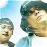 �����Ȃ��� feat. PANG & lecca MEGARYU