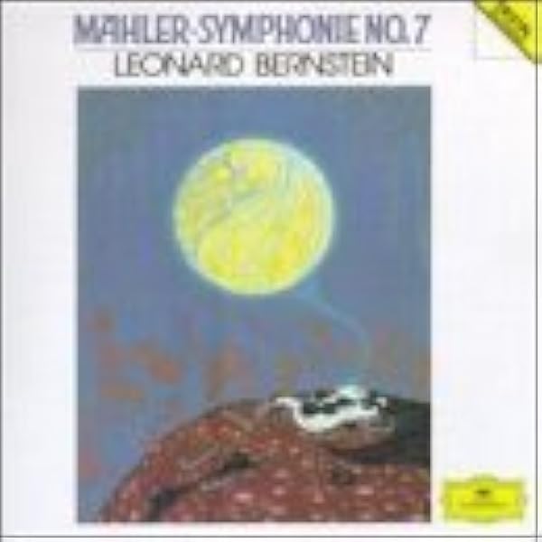 Amazon.co.jp: Mahler: Des Knaben Wunderhorn / Adagio From Symphony