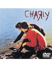 Amazon.co.jp: アルジャーノンに花束を DVD-BOX : ユースケ