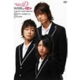 Amazon プリンセス プリンセスd キャラクター イメージdvd Vol 4 シングルcd プロモーションクリップ集 Tvドラマ