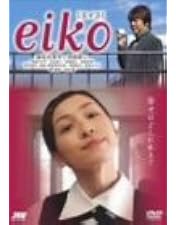 Amazon.co.jp: カタクリ家の幸福 [DVD] : 沢田研二, 松坂慶子, 武田