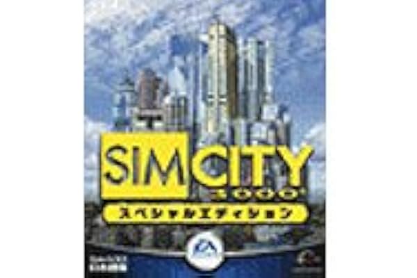 Amazon シムシティ3000 スペシャルエディション Pcゲーム Pcソフト
