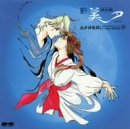 �V�z���P���[ ���m�_���� �h���}�A���o���D