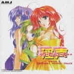 �����E�E���������E�E �{�[�J��&�I���W�i���T�E���h�g���b�N