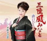 �O�����݂Ȃ�