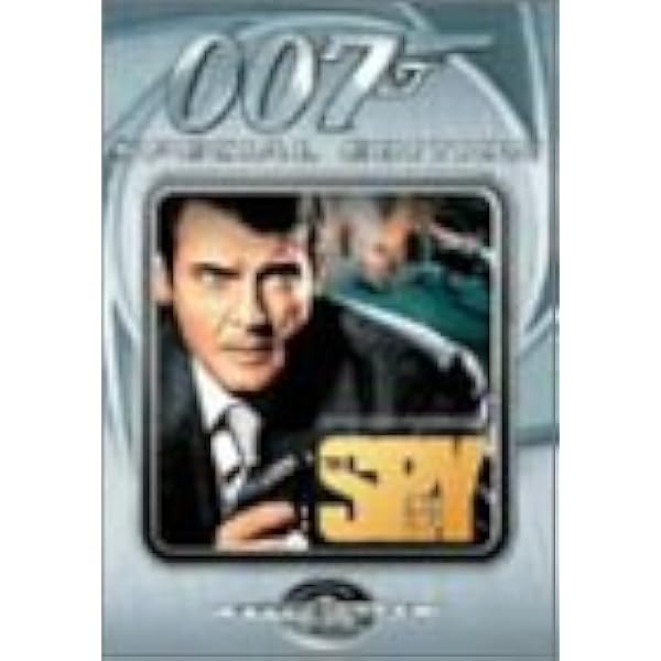 007 Octopussy オクトパシー TV放送吹替初収録特別版 Amazon.co.jp: 007/オクトパシー【TV放送吹替初収録特別版】 [DVD