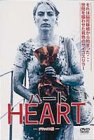 ハート デラックス版 [DVD]