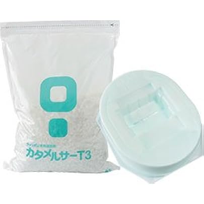 Amazon | 日本セイフティー ラップポン・ブリオ(S) 介護用自動ラップ