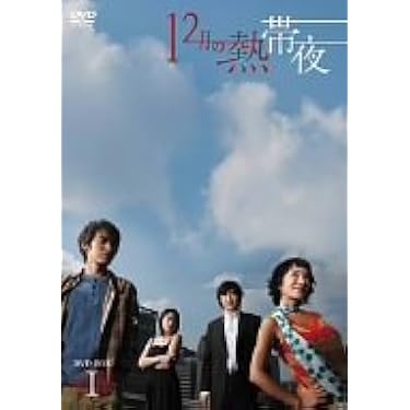 Amazon.co.jp 売れ筋ランキング: undefined の中で最も人気のある商品です