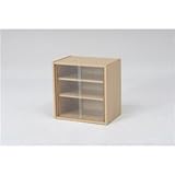 北欧風 ミニ食器棚/キッチン収納 【幅43cm】 メープル ガラス製引き戸付き