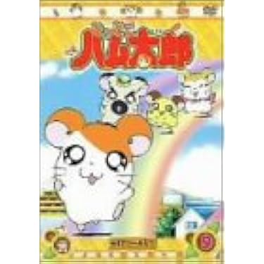 【レア】❗️ピコピコポンbox DVD 全巻セット NHK eテレ レア】❗️ピコピコポンbox DVD 全巻セット NHK eテレ 名作