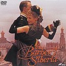 �V�x���A�̗����t