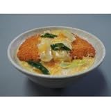 日本職人が作る 食品サンプル カツ丼 IP-200