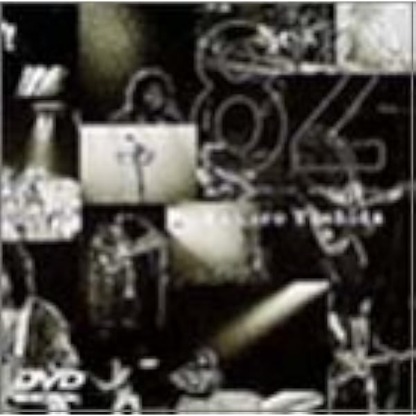 Amazon.co.jp: '90 日本武道館コンサート [DVD] : 吉田拓郎, 吉田拓郎: DVD