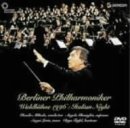 ���@���g�r���[�l1996 �C�^���A���E�i�C�g