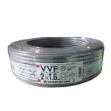 協和電線工業株式会社VVFケーブル 1.6mm×2芯 100m巻 (灰色) (新品未使用 )
