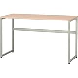 マイデスク 奥行き45cmタイプ 1200×450 ナチュラル 生活用品 インテリア 雑貨 インテリア 家具 オフィス家具 その他のオフィス家具 [並行輸入品]