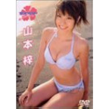 山本梓　直筆サイン入りチェキ Yahoo!オークション - 【直筆サイン入り】 写真集 山本梓 あずさ