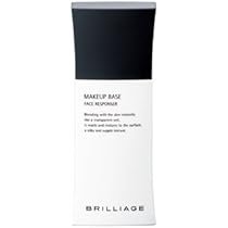 ブリリアージュフェイスレスポンサープラス　55g×2 メイクアップベース フェイスレスポンサー プラス 55g – BRILLIAGE