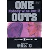 ONE OUTS 6 (ヤングジャンプコミックス)