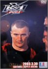 K-1 WORLD GP 2003 in ��������