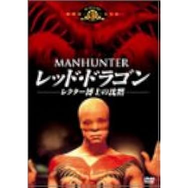 Amazon.co.jp 売れ筋ランキング: undefined の中で最も人気のある商品です