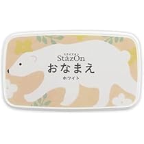 Amazon | ツキネコ ステイズオンおなまえ ブラック 19915-030