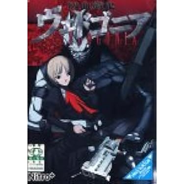 BBC 世界に衝撃を与えた日 DVD 18卷セット レンタル Amazon.co.jp: BBC 世界に衝撃を与えた日 DVD 18卷セット レンタル