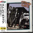 ���b�N�E�Z���s�[