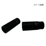 SIGNET(シグネット) 1/2”DR ディープインパクトソケット (26mm) 23276