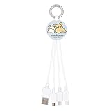 グルマンディーズ リラックマ マルチ充電ケーブル ブルー GRC-366BL