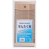 木製洗たく板 中 24002