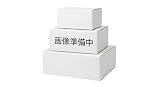 富士インパルス 真鍮活字 標準 「+」 2.4mm