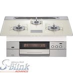ビルトインコンロ（ガスコンロ）　ハーマン　C3WL5PWASJSTES　【都市ガス13A・12A用】[S-Blink ADVANCE　75cm幅トップ　レンジフード連動]