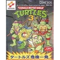TMNT2 タートルズ SPALDING x「TEENAGE MUTANT NINJA TURTLES（ティーンエイジ