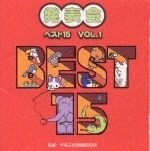 ���\�� �x�X�g15 VOL.1