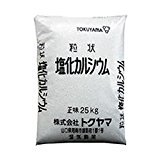 塩化カルシウム２５ｋｇ粒状 トクヤマ品[工業用]　原産地：山口県周南市　凍結防止剤　除湿剤　融雪剤