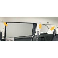 Amazon Honda ホンダ 純正部品 Freed フリード Gb3 Gb4 フック カーテン取付用 2列目 3列目 3個入り ベージュ カーテン 車 バイク