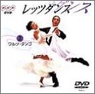 NHK DVD�u���b�c�_���X�vVol.2