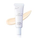 マキアレイベル MacchiaLabel 薬用ナチュラルカバーベース SPF37 PA+++ 20g (旧ピンク)