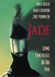 ジェイド [DVD]