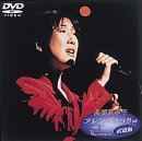 �t�����Y �܂� at ������