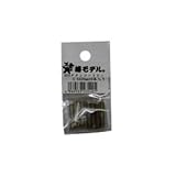 椿モデル HSSチタンコートソケット用 ピン 3.5×20mm 10本入り ※取寄品