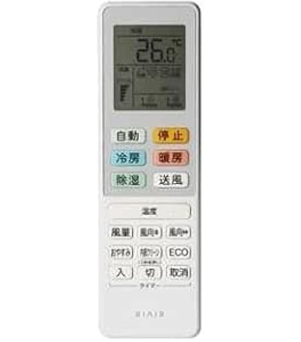 Amazon.co.jp: ヤマダ電機 RIAIR 純正 YHACR05L1 エアコン