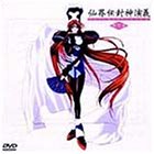 ��E�` ���_���`