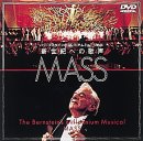 新世紀への歌声 「MASS」 [DVD]
