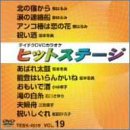 �e�C�`�NDVD�J���I�P �q�b�g�X�e�[�W