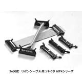 ヒロセ電機（HRS）　HIF4B-34P-3.18DSA