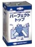 パーフェクトトップ,艶消;ホワイト_15kg[日本ペイント]