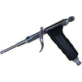 ミクロガンショートセット スプレー式噴霧ガン